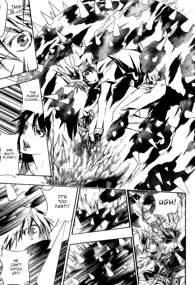 Katekyo Hitman Reborn! Chapter 157 5